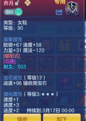 微信图片_20260306110607_44_5008-20260306112723270.png