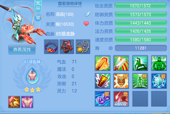 微信图片_20260306110823_48_5008-20260306112723329.png