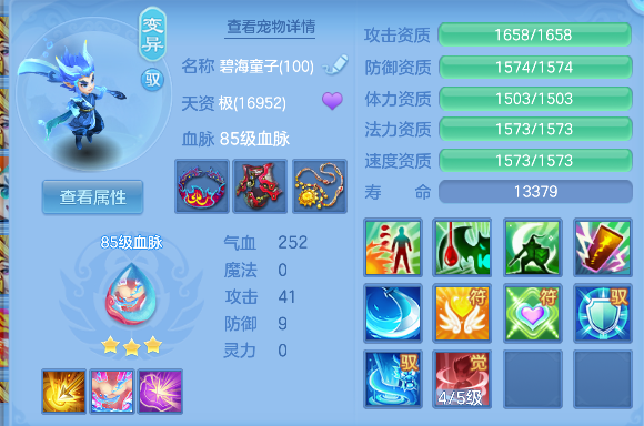 微信图片_20260306110823_47_5008-20260306112723305.png