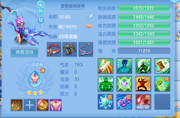 微信图片_20260306111854_57_5008-20260306112723561.png