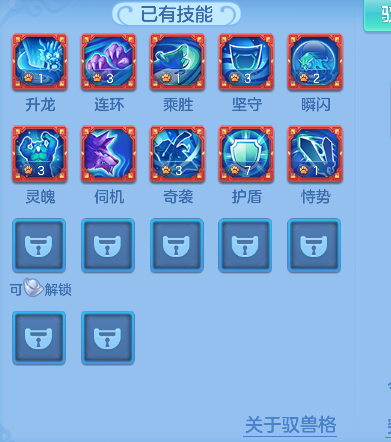 微信图片_20260306112252_63_5008-20260306112723743.png