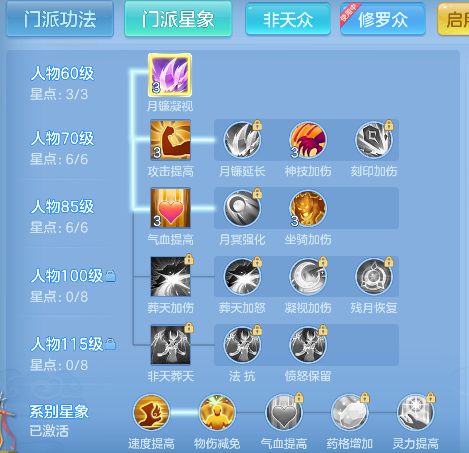 微信图片_20260306112254_73_5008-20260306112723949.png