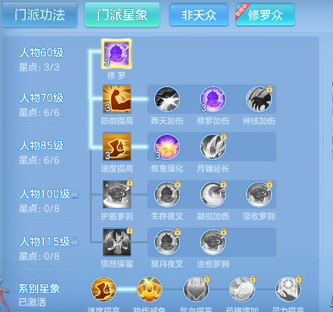 微信图片_20260306112254_72_5008-20260306112723927.png