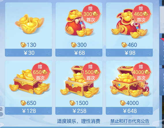微信图片_20260306112255_79_5008-20260306112724108.png