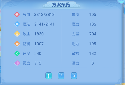 微信图片_20260306112255_77_5008-2026030611272448.png