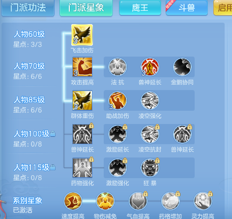 微信图片_20260306131058_90_5033-20260306015039235.png