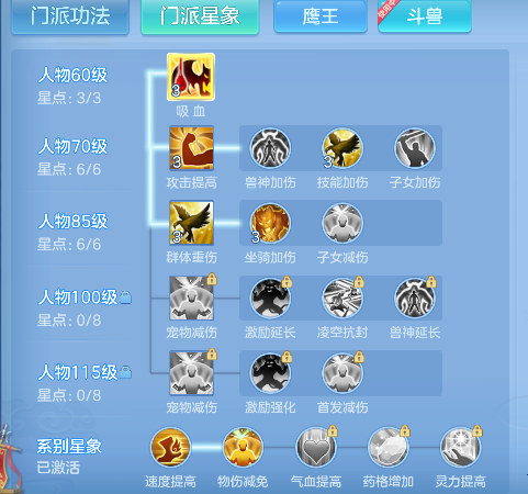 微信图片_20260306131058_89_5033-20260306015039297.png