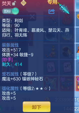 微信图片_20260306125941_50_5033-20260306015038209.png