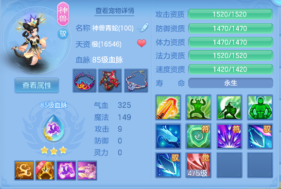 微信图片_20260306130012_55_5033-20260306015038300.png