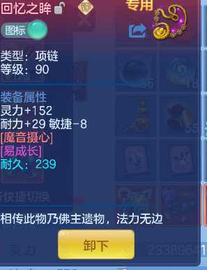 微信图片_20260306125941_53_5033-20260306015038246.png