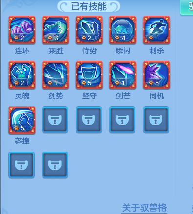 微信图片_20260306130747_79_5033-20260306015038969.png