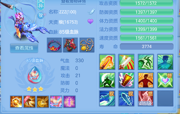微信图片_20260306130401_67_5033-20260306015038604.png