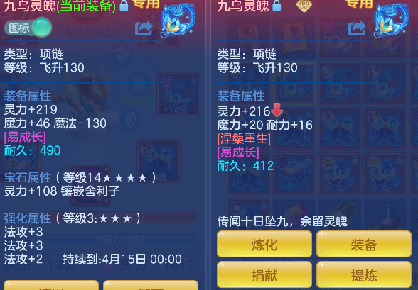 微信图片_20260306144851_31_5059-20260306033101658.png