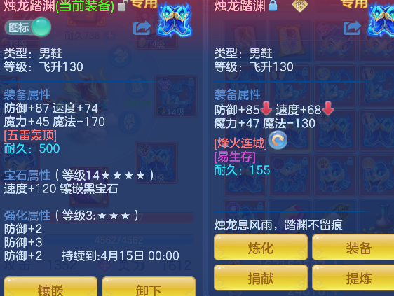 微信图片_20260306144936_39_5059-20260306033101869.png