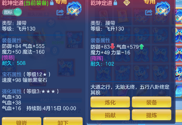 微信图片_20260306144851_36_5059-20260306033101796.png