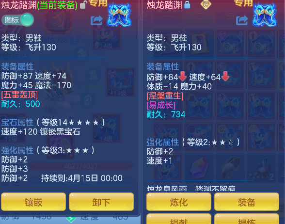 微信图片_20260306144936_37_5059-20260306033101840.png
