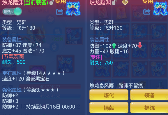 微信图片_20260306144936_42_5059-20260306033101947.png