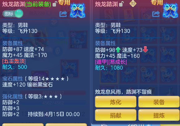 微信图片_20260306144936_43_5059-20260306033101974.png