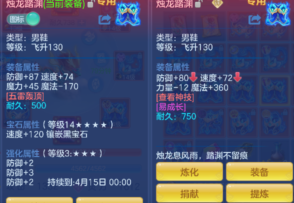 微信图片_20260306144936_41_5059-20260306033101919.png