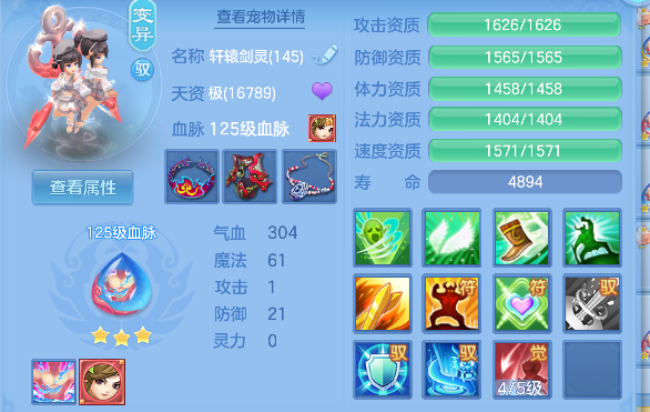 微信图片_20260306145504_62_5059-20260306033102500.png