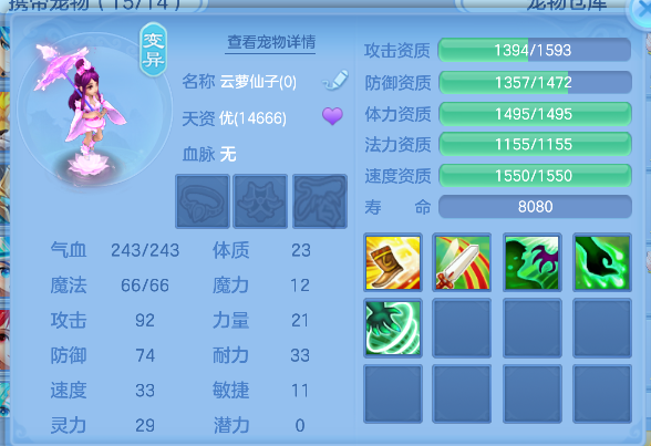 微信图片_20260306145250_51_5059-20260306033102199.png