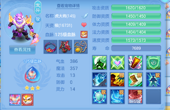 微信图片_20260306145137_48_5059-20260306033102118.png