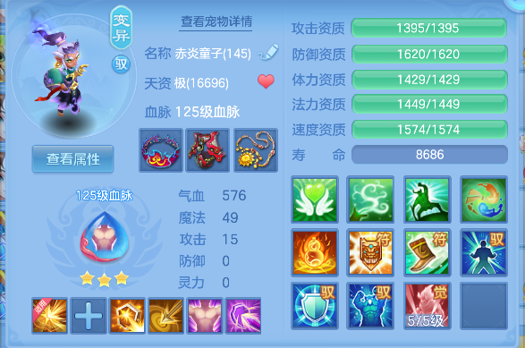 微信图片_20260306150742_72_5059-20260306033102752.png