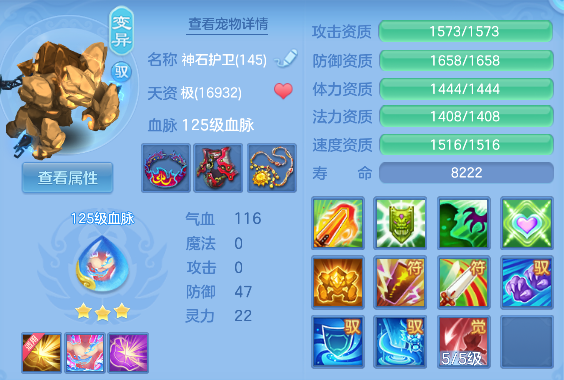 微信图片_20260306151517_74_5059-20260306033102802.png
