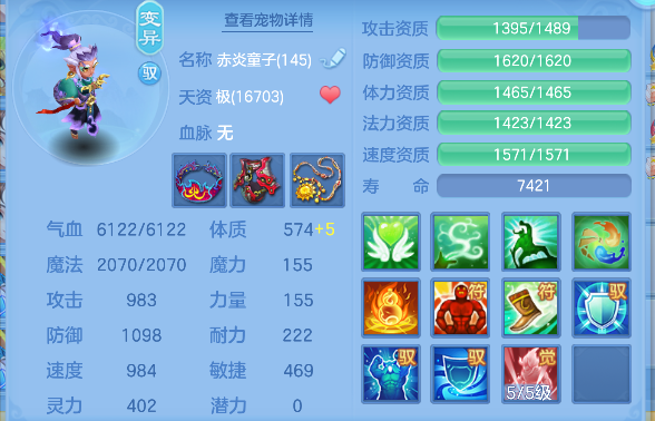 微信图片_20260306151517_76_5059-20260306033102850.png