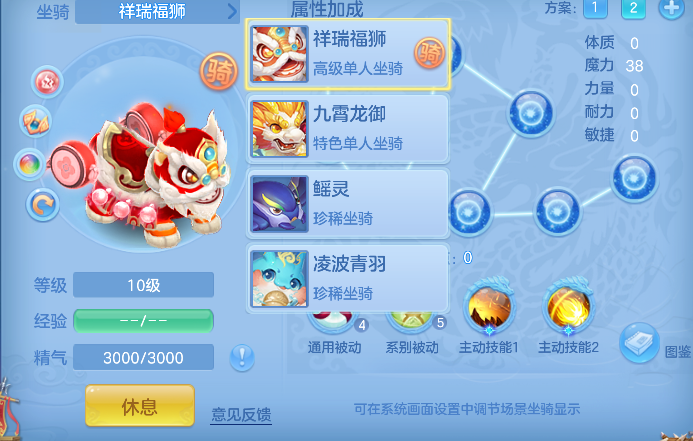 微信图片_20260306151812_87_5059-20260306033103175.png