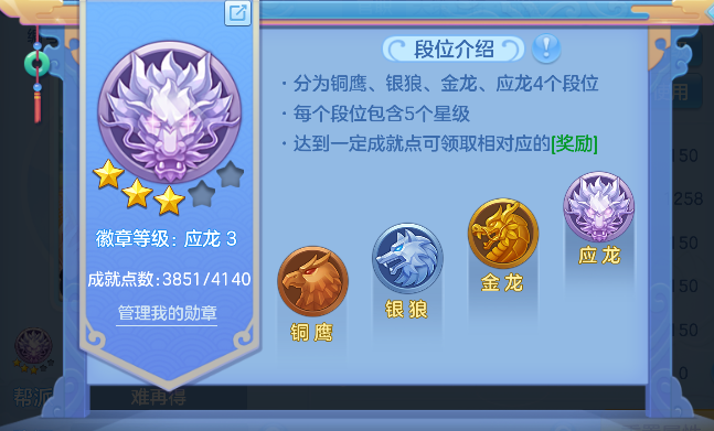 微信图片_20260306152307_95_5059-20260306033103358.png