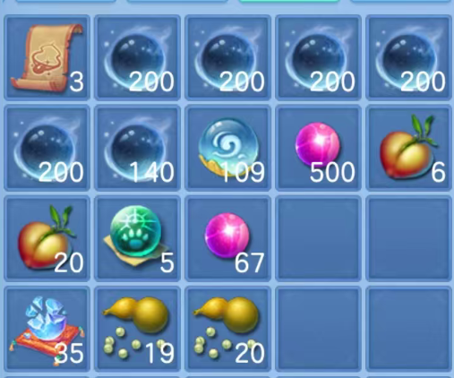 微信图片_20260410192559_146_2887-20260410072645822.png