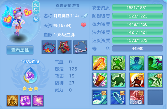 微信图片_20260411202734_226_734.png