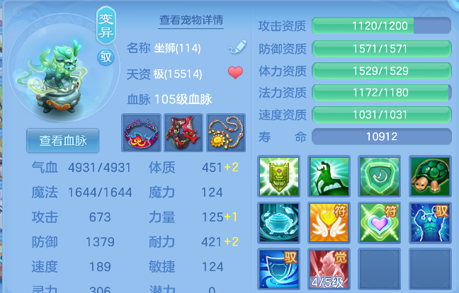微信图片_20260411202734_230_734.png