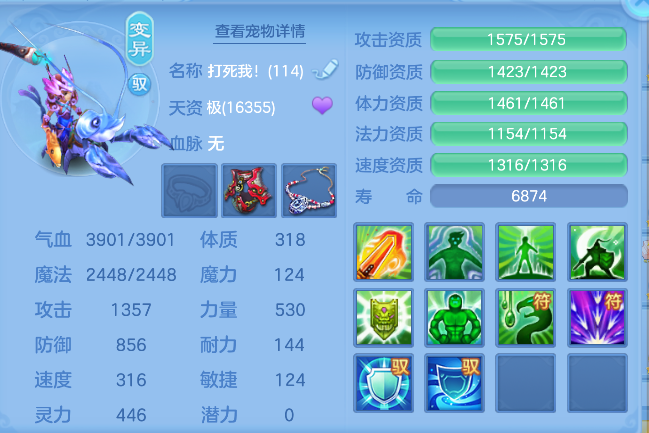 微信图片_20260411202736_239_734.png