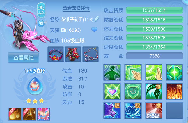 微信图片_20260411202736_240_734.png