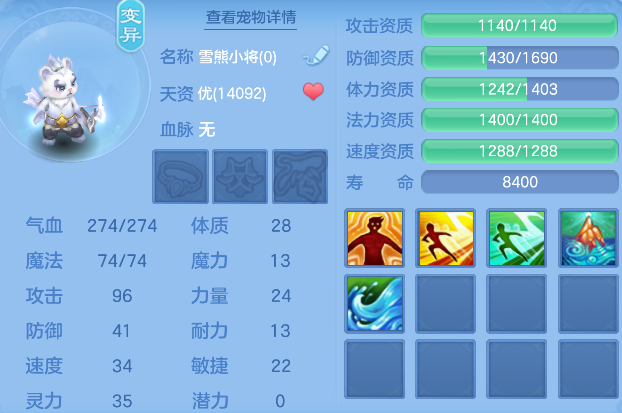 微信图片_20260411202738_245_734.png