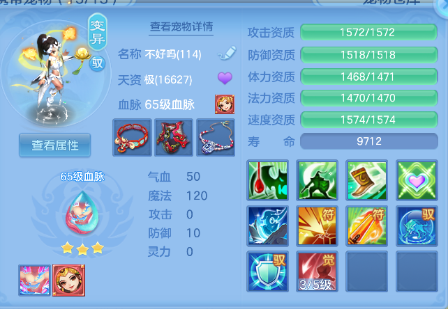 微信图片_20260411202739_250_734.png