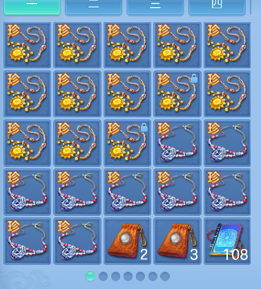 微信图片_20260411202741_260_734.png