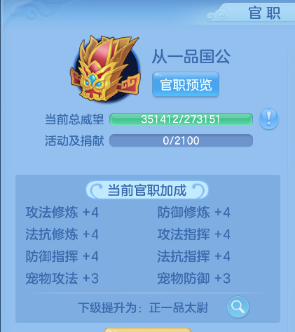 微信图片_20260411202730_206_734.png