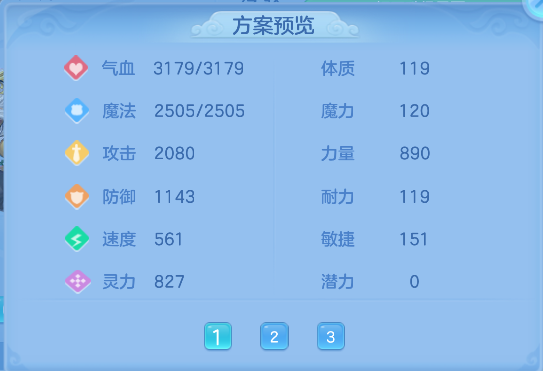 微信图片_20260411202730_205_734.png