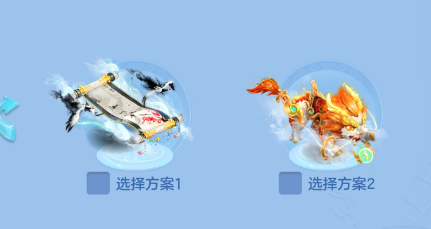 微信图片_20260411202733_222_734.png