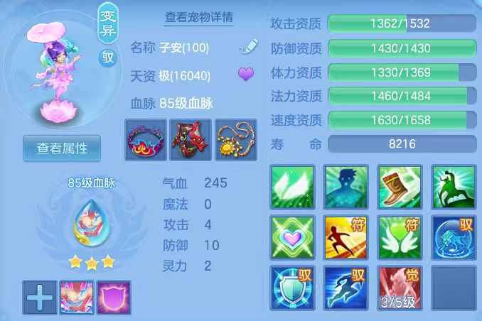 微信图片_20260315123643_29_7072.jpg