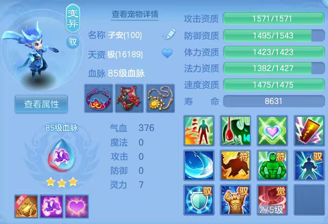 微信图片_20260315123640_25_7072.jpg