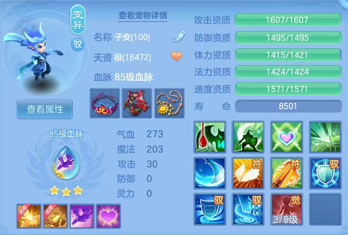 微信图片_20260315123639_24_7072.jpg