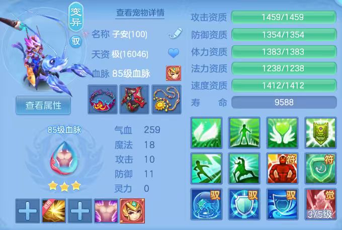 微信图片_20260315123641_26_7072.jpg
