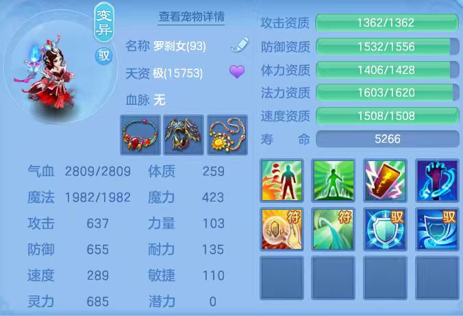 微信图片_20260315123650_38_7072.jpg