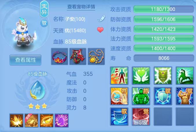 微信图片_20260315123646_32_7072.jpg
