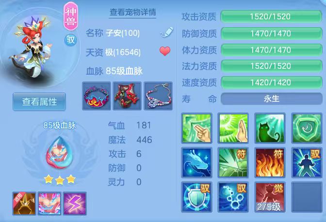 微信图片_20260315123647_33_7072.jpg