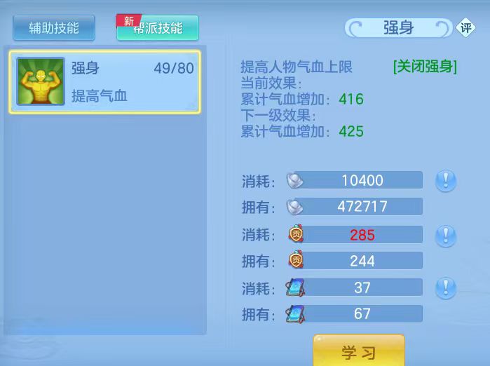 微信图片_20260315123659_48_7072.jpg